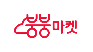 내 차 썬팅 교체 캠페인 안내